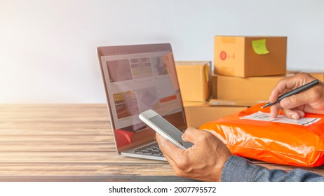 Startup Small Business Entrepreneur SME, Laptop Computer And Delivery Packaging Box, Online Market Packing, E-commerce Seller Concept