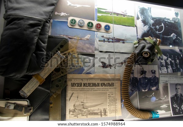 State Aviation\
Museum of Ukraine in Kiev city, Ukraine. August 02, 2019.  A lot of\
planes and technics\
everywhere