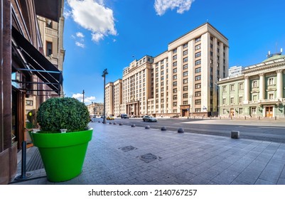 State Duma On Okhotny Ryad Street In Moscow
