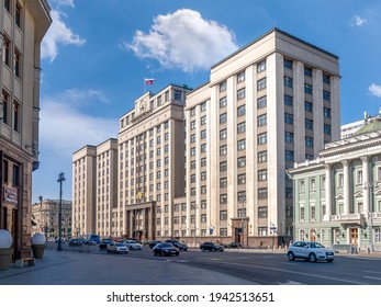 2,655 State Duma Images, Stock Photos & Vectors | Shutterstock