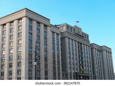 The State Duma Of Russian Federation, Moscow, Russia