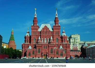 State History Museum Against The Sky, Central Moscow, Moscow, Russia