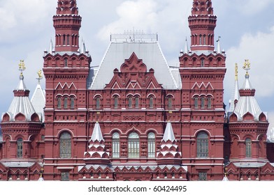 State History Museum In Red Square In Moscow, Russia