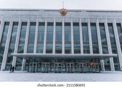 State Kremlin Palace, Formerly Known As Kremlin Palace Of Congresses