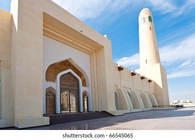 The State Mosque In Doha, Qatar.