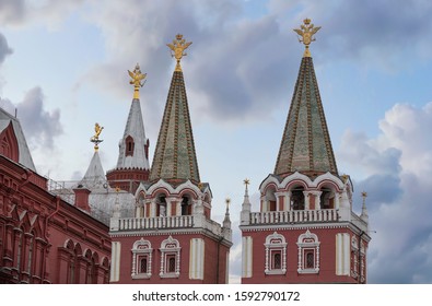 State National History Museum Of Russia. Located On The Red Square Of Moscow