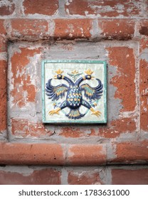 State Russian symbols on the tiles of the Church of St. Nicholas Mokry in Yaroslavl - Shutterstock ID 1783631000