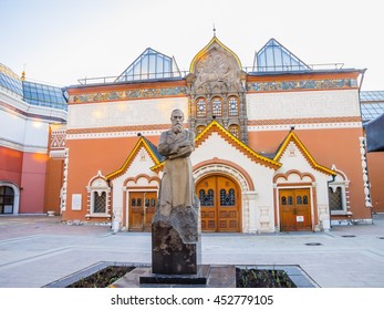 State Tretyakov Gallery In Moscow, Russia