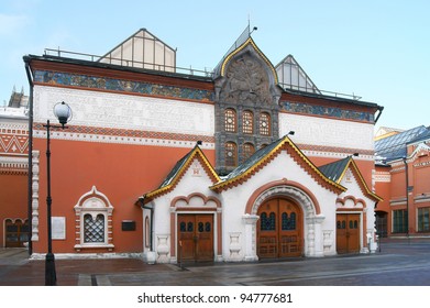  State Tretyakov Gallery. Moscow, Russia