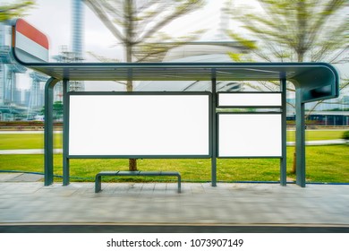                       Station advertisement lamp box

          - Shutterstock ID 1073907149