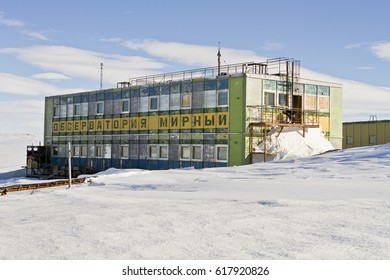 Station In Antarctica