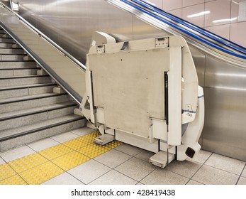 For the station of wheelchair stair lift