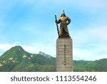 Statue of Admiral Yi Sun-sin at Gwanghwamun Square in Seoul, south Korea