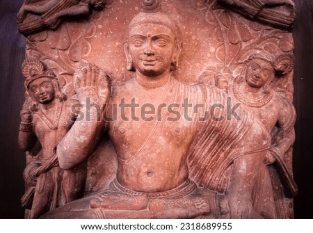 Statue of Buddha, Mathura Museum