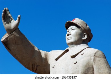 A Statue Of China's Former Chairman Mao Zedong In The City Of Kashgar, China