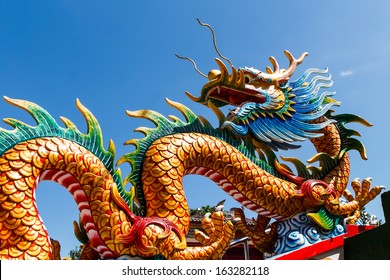 Chinese Blue Dragon Images, Stock Photos & Vectors | Shutterstock