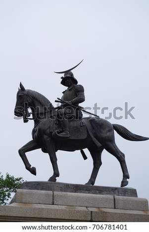 Statue of Date Masamune