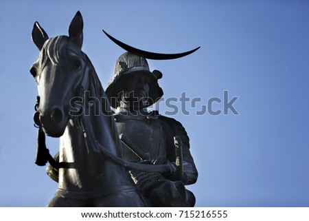Statue of date masamune