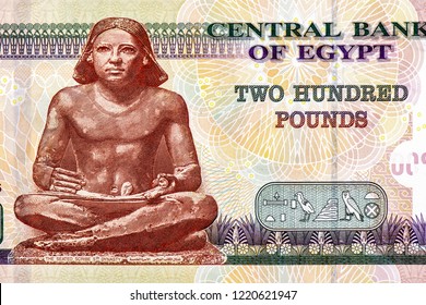 The Statue Of The Egyptian Scribe Portrait From Egypt 200 Pounds 2007 Banknotes.