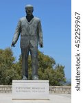 Statue of Eleftherios Venizelos in Herakion, Crete