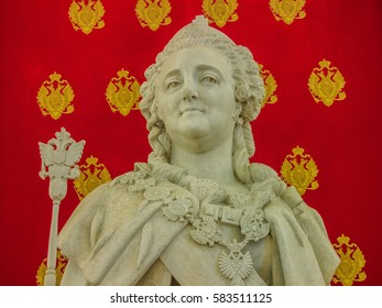 Statue Empress Catherine Great Catherine Golden Stock Photo 583511125 ...