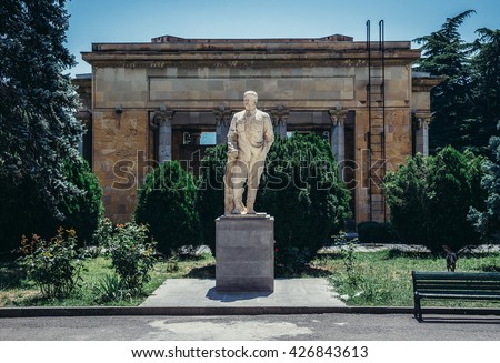 Statue in front of Joseph Stalin Museum in Gori town, Georgia