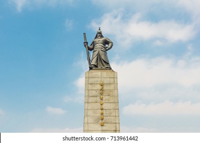 Statue At Gwanghwamun Square In South Korea.