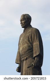 Statue John Manjiro Stock Photo (Edit Now) 205721815