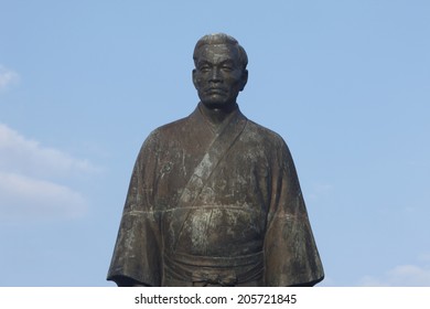 Statue John Manjiro Stock Photo 205721845 | Shutterstock