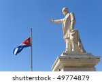 Statue of Jose Marti, Cienfuegos and Cuban flag, Cuba