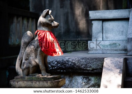 Statue of Kitsune. Kitsune is the japanese words for the fox. In ancient Japan, Kitsune have become closely associated with Inari, a Shito kami/spirit.
