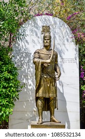 30 Constantine Xi Palaiologos Images, Stock Photos & Vectors 