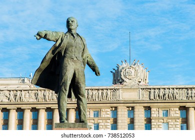 The Statue Of Lenin.