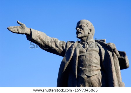 Statue of Lenin, Ala-Too Square, Bishkek,  Kyrgyzstan