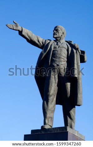 Statue of Lenin, Ala-Too Square, Bishkek, Kyrgyzstan