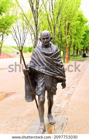 Statue of Mahatma Gandhi Winnipeg Canada.