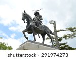 Statue of Masamune Date in Sendai castle