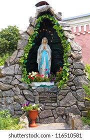 Statue Mother Mary Grotto Berdychiv Zhytomyr Stock Photo 116510581 ...