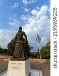 Statue of Papaflessas at the historical old village Maniaki in Messenia, Greece. Translation: "Grigorios Dikaios or Papaflessas" who was a Greek patriot, priest, and government official.