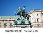 Statue of Prince Eugene of Savoy, Vienna, Austria