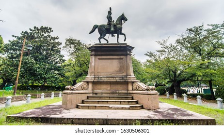 Statue Of Prince Komatsu Akihito, Ueno Park, Tokyo, Japan