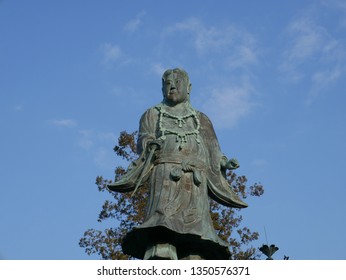 Statue Of Prince Yamato Takeru In Kanazawa, Japan