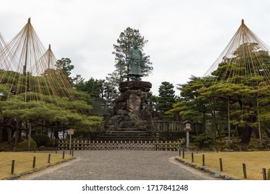 Statue Of The Prince Yamato Takeru At Kenroku-en Garden.