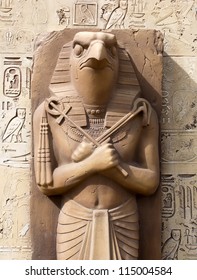 Statue Of Ra - Sun God