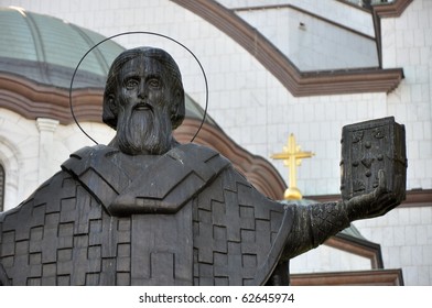 Statue Of Saint Sava