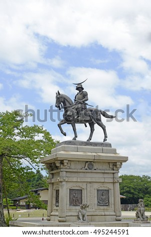Statue of samurai cavalier in Sendai castle