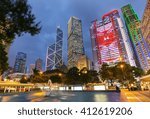 Statue square buildings illuminated at night, Hong Kong, China