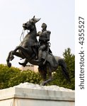 Statue in Washington DC