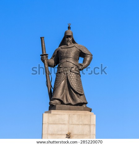 Similar – Soldiers Monument Statue