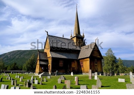 Stave church in Lom (Lom stave church) - a stave (post) church, located in the Norwegian city of Lom. It was created in the middle of the 12th century. Norway